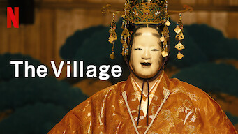 THE VILLAGE (2023)