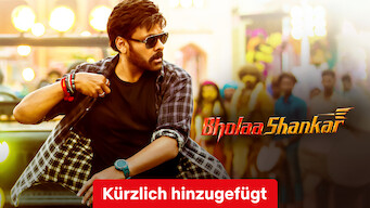 Bholaa Shankar (2023)
