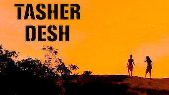 Tasher Desh (2012)